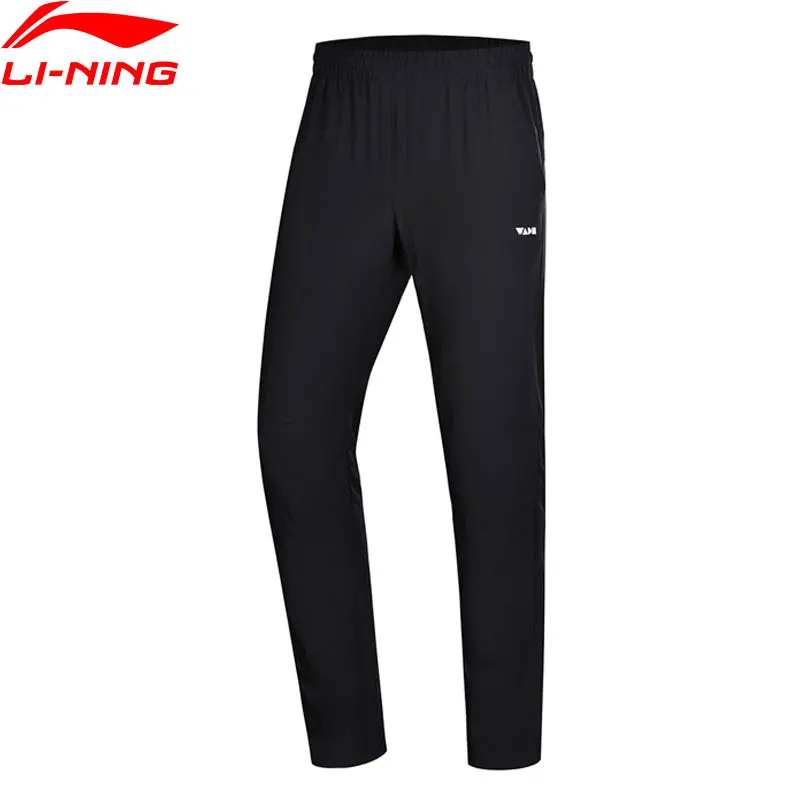 (Клиренс) Li-Ning мужские спортивные штаны серии Wade облегающие 88% полиэфир 12%