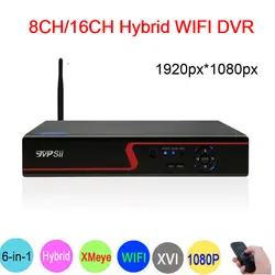 1080P камера наблюдения Xmeye Hi3531A красная панель 16CH/8CH 6 в 1 Wifi гибрид коаксиальный XVI NVR CVI TVi аналоговая камера высокого разрешения, система