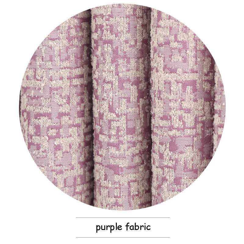 Современные двухсторонние жаккардовые тканевые шторы для спальни гостиной пиксельный узор Изысканная Роскошная занавеска «москитная сетка» - Цвет: Purple Curtain