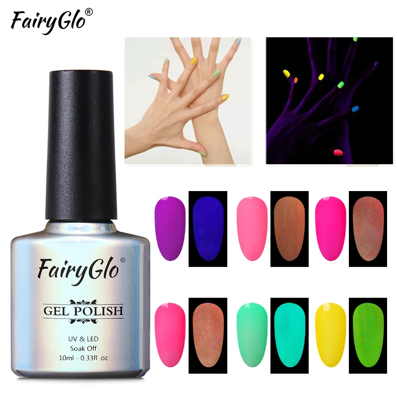 

FairyGlo 10ML Luminous Nail Gel Polish Glow In The Dark Fluorescent Neon Gel Varnish Soak Off Nail Lacquer Esmalte for Nails