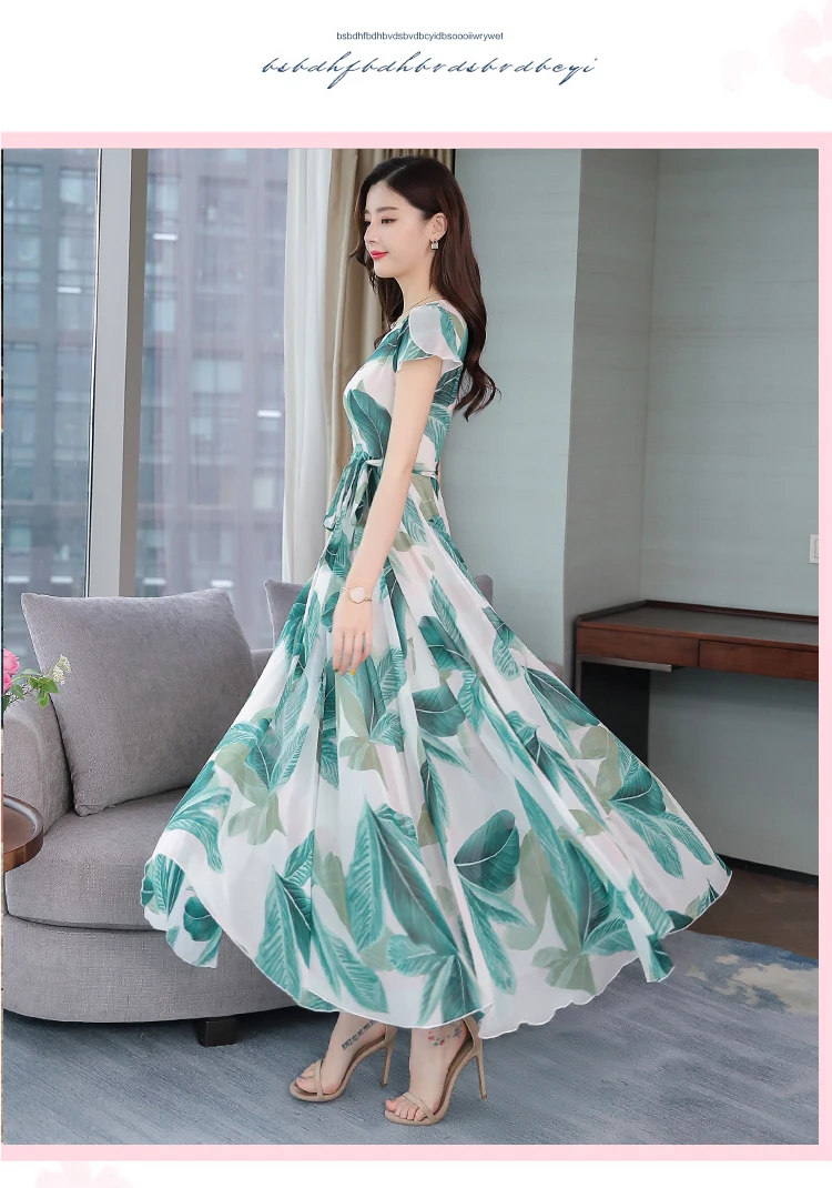 20190426_144750_038