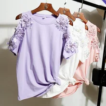 Новая Летняя женская футболка с коротким рукавом с цветком и бисером
