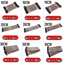 40pin 10 cm 20 cm 30 cm dupont linha macho para macho + fêmea para macho e fêmea para jumper fêmea dupont cabo de fio para arduino diy kit