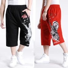 Стиль Модные мужские шорты с эластичной резинкой на талии свободные прямые повседневные Карманы Большая одежда для мужчин для больших мужчин плюс размер 5XL 6XL