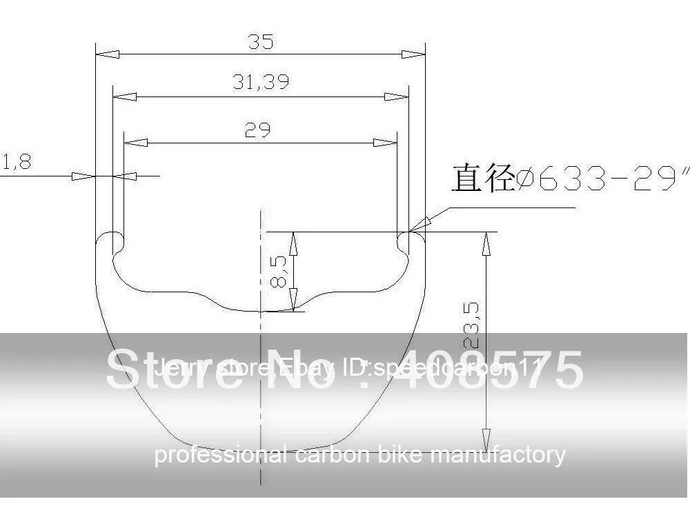 29er carbon mtb bike rim 35mm width new design,carbon//Titanium compatible
