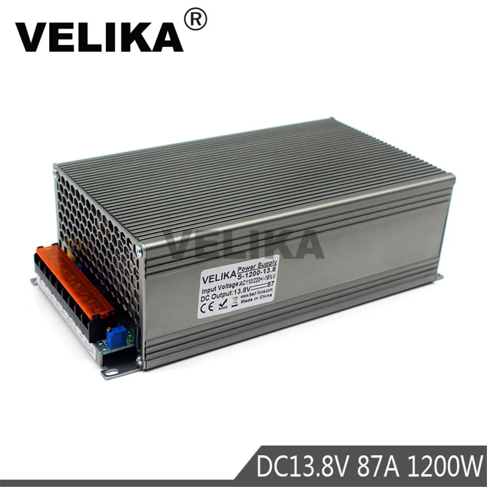 13V1200W
