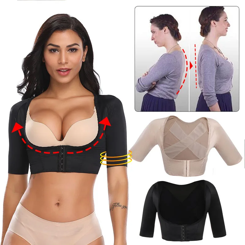 

Sexy Women's Shapewear High Quality Bra Short Sleeve Slim Crop Shaper Body Arm Shaper Underbust