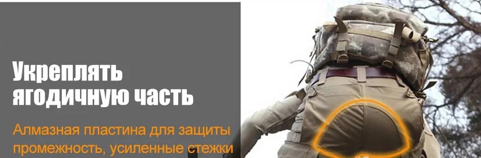 pants_09
