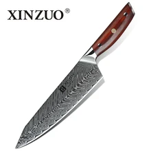 XINZUO 8 5 inches Chef Knife 67 Layers Japanese VG 10 Damascus Steel Kitchen Knife Brand