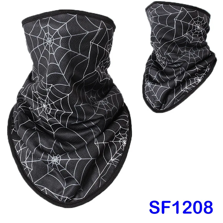 SF1208