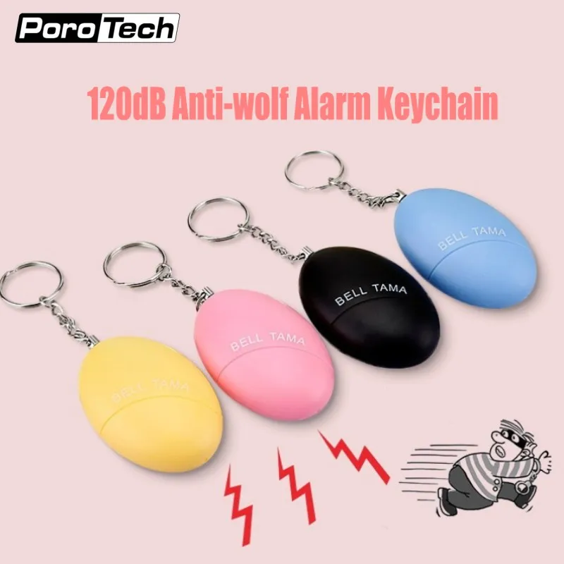 Bell Tama Mini Key chain Personal Alarm 120dB Emergency Self Defense