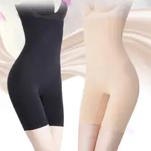 Для Женщин Сексуальное белье для подъема ягодиц Высокая талия утягивающий корсет Boyshort Tight МОЩНОСТЬ КОРОТКИЕ моделирующее белье животик Управление трусики для