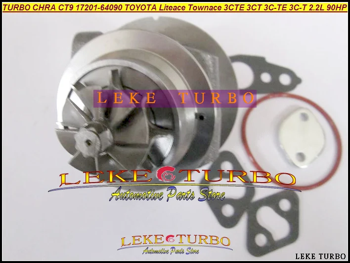 CT9 17201-64090 1720164090 17201 64090 Turbocharger For TOYOTA Lite Ace Liteace Townace Lite ace Town ace Engine 3CTE 3CT 3C-TE 3C-T 2.2L 90HP (5)