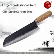 Кухонный нож ручной работы, стальной нож для приготовления пищи, бытовые ножи для нарезки мяса, кованые Многофункциональные ножи для шеф-повара