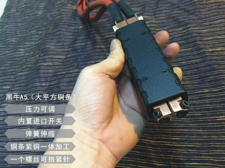 Ручка для точечной сварки Black Bull A5 1 шт. автоматический триггерный переключатель