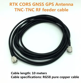 Eightwood 海洋 gps アンテナ gps ナビゲーション空中キノコ 5 メートルと tnc プラグオス rf 同軸コネクタため古野 gps 受信機