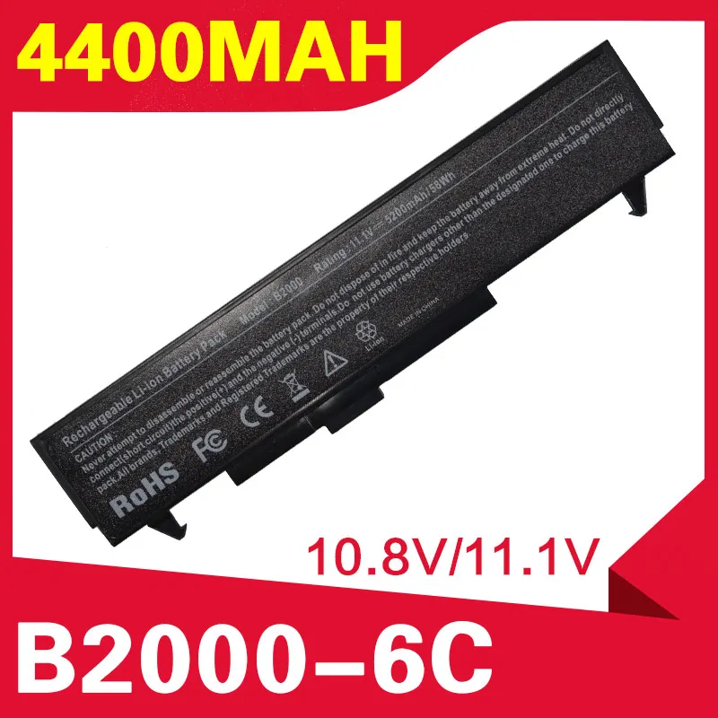 Аккумулятор ApexWay 4400 мАч для Compaq Presario B2000 LG LS70 LS75 LW40 LW60 R1 R400 R405 LB32111B LB52113B LB52113D |