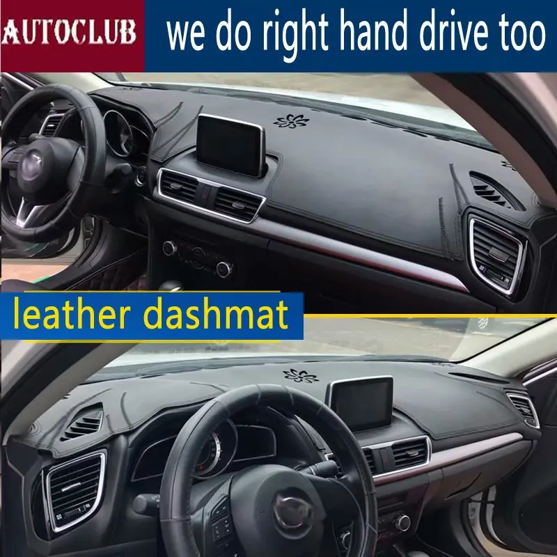 

Кожаный коврик для приборной панели Mazda 3 Axela 2013 2014 2015 2016 2017 2018