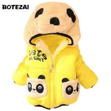 retail 1pc Children Clothing panda Cartoon Outwear Child Boy Winter Wear Thickening Outerwear Coat Kids cotton