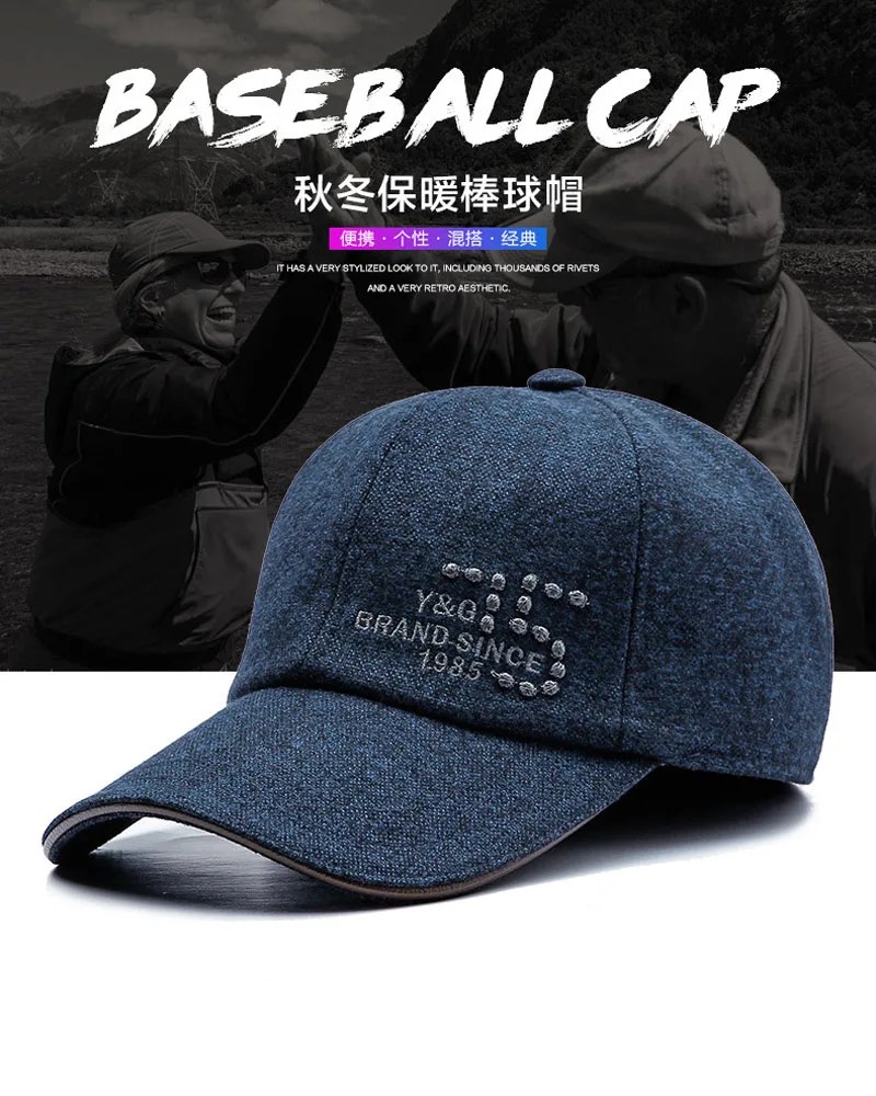 JAMONT Мужская и женская трекером Кепка s Мужская Snapback Женская Бейсболка s шапки Casquette Gorras брендовая крутая кепка мужская черная бейсболка