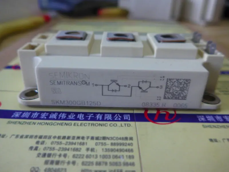 

SKM300GB125Dmodule power module