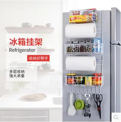 

Refrigerator mounts wall hanging rack kitchen receive shelf multi-function creative spice rack storage shelves