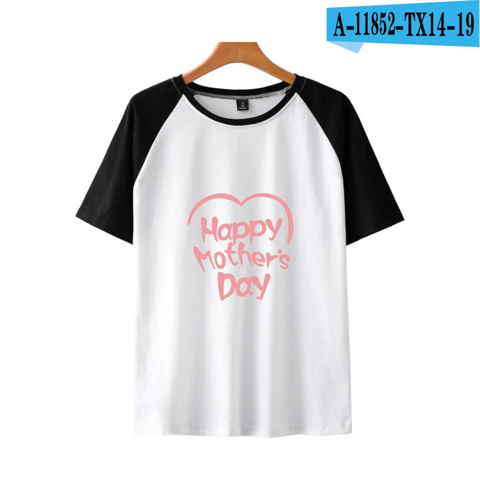 SKU_D(10)