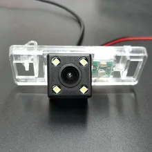 Retrovisor do carro Da Câmera Para Citroen Berlingo/Doninvest Orion M/HD CCD de Visão Noturna Lente Grande Angular Car câmara de Estacionamento reverso