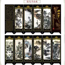 Ремесла с китайскими характеристиками, Чжан да Цянь пейзаж картины, маленькие выставочные украшения