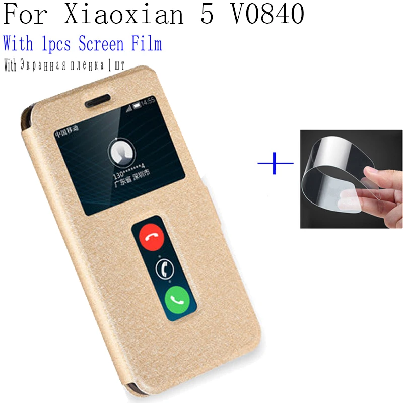 Умный чехол из искусственной кожи с окошком для экрана ZTE Xiaoxian 5 V0840 телефона Xiaoxian5