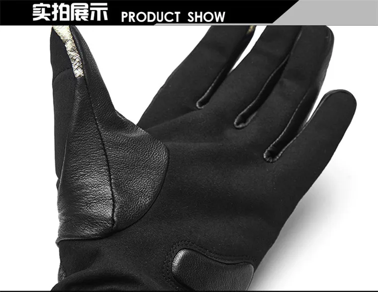 Carver H2O Motorcycle Gloves 9