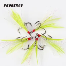 20 шт. три рыболовных крючка с желтым кулон с перьями колючая три Якорные крючки