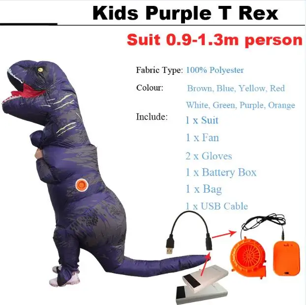 Надувной костюм для взрослых и детей с принтом динозавра Футболка костюмы тираннозавров маскарадный костюм, костюмированный талисман Косплэй костюм для Для мужчин динозавра T костюм динозавра из мультфильма - Цвет: Kids Purple T rex
