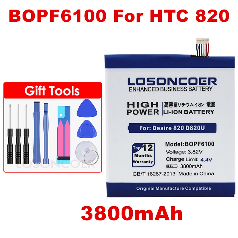 

LOSONCOER 3800mAh BOPF6100 battery For HTC Desire 820 D820u 820Q D820t D826 826T 826W Battery Replacement