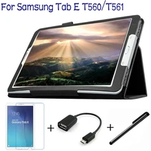 4 в 1 Модный высококачественный чехол из искусственной кожи для samsung Galaxy Tab E 9,6 T560 T561 чехол для планшета+ защита экрана+ OTG+ стилус