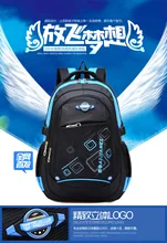 2016 Hot Sale Outdoor Hiking Backpack Sport Double-Shoulder Travel Bag Unisex College School Student Backpacks Leisure Rucksacks