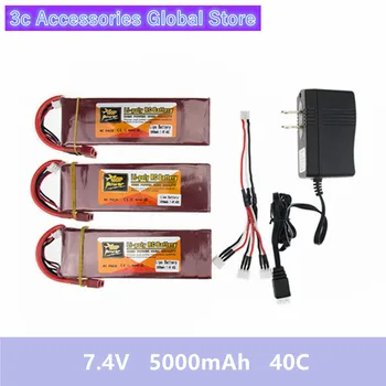 

3X RC Drone Batteria 5000mah Lipo 7.4 V Battery 40C XT60 T Plug With Fast Charger 3in1 Cable Set For RC Quadcopter Helicopters