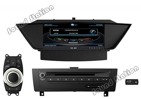 Multimedia Bluetooth MP3 CD 