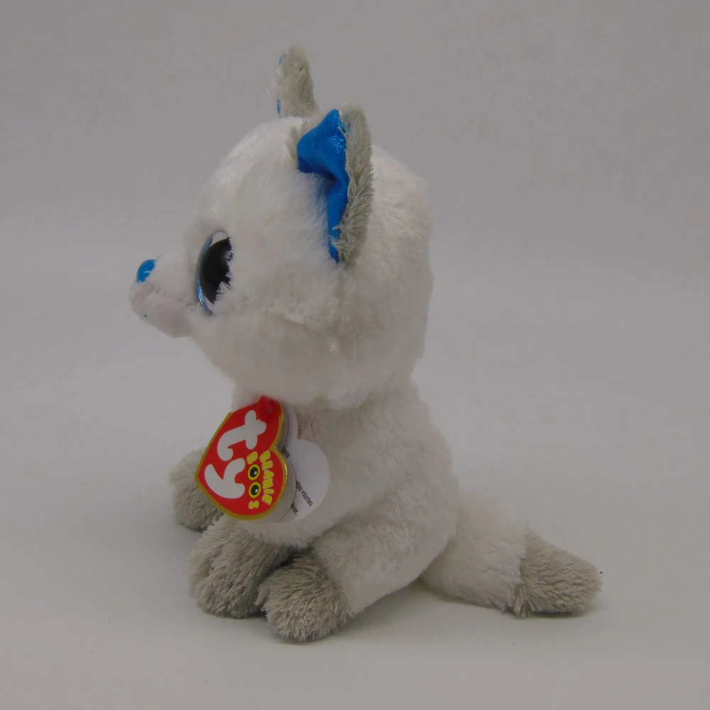 frost the fox beanie boo