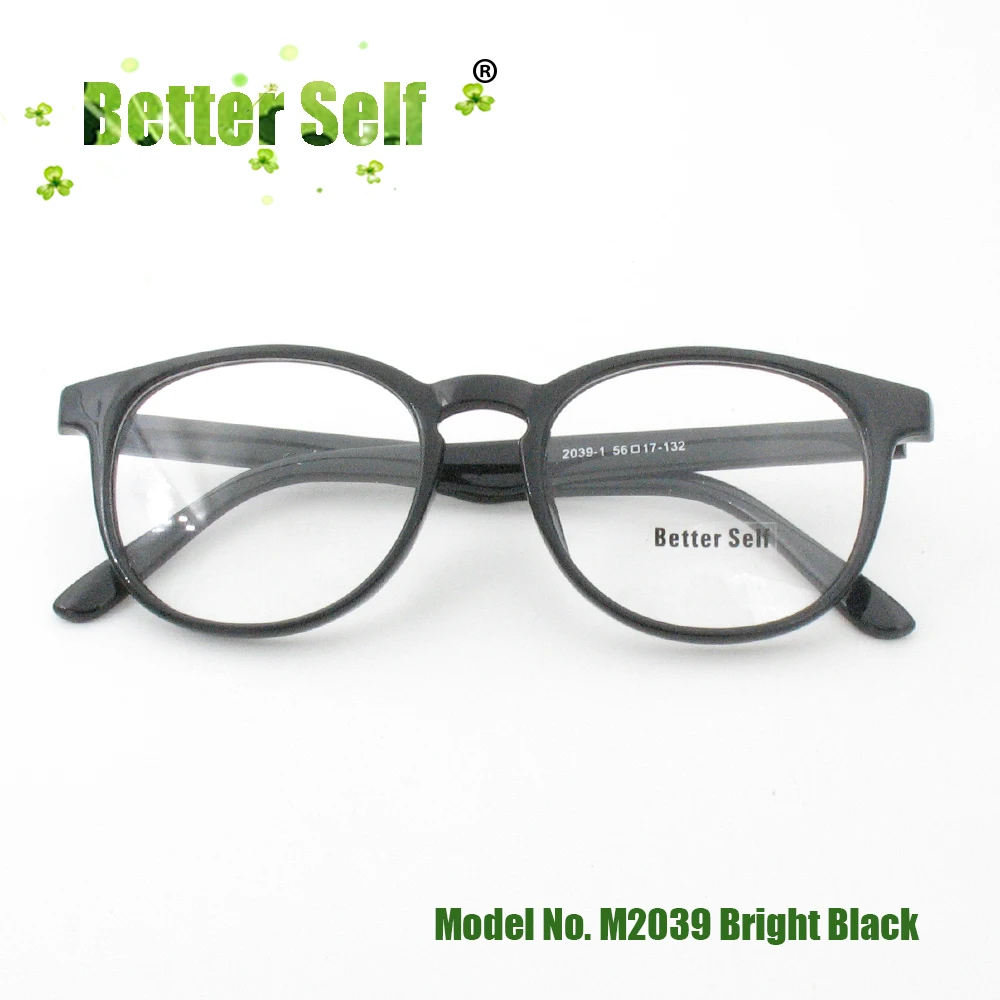 M2039-bright-black-fold