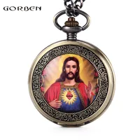 Мужские карманные часы на цепочке с изображением Христа 1