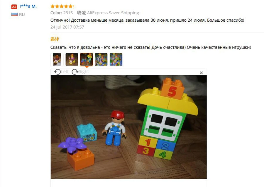 aeProduct.getSubject()