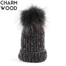 Женская Шапка-бини с помпоном из енота, Зимний вязаный велюр, громоздкая шапочка для женщин, женская шапка с помпоном из натурального меха