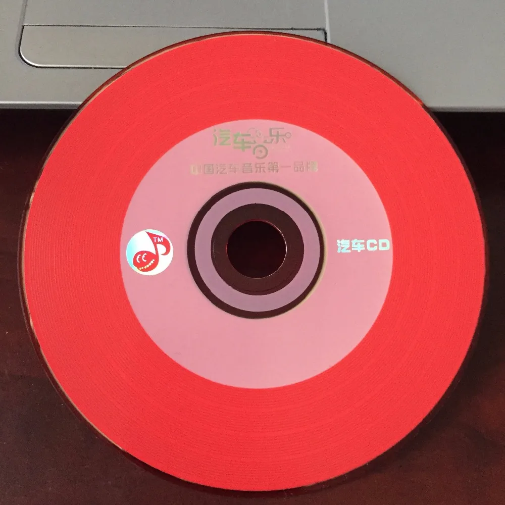 Generic Pack de 50 Disques CD Vierge , 12 cm , CD-R 700Mo Haute Qualité à  prix pas cher