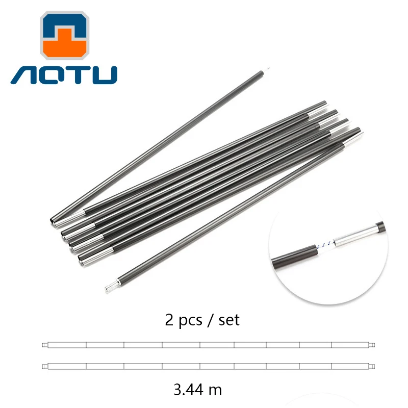 2 шт./компл. палатки для кемпинга на открытом воздухе полюс палатка из алюминиевого сплава стержень запасная деталь для замены 8,5 мм палатка поддержка палки аксессуары для палаток