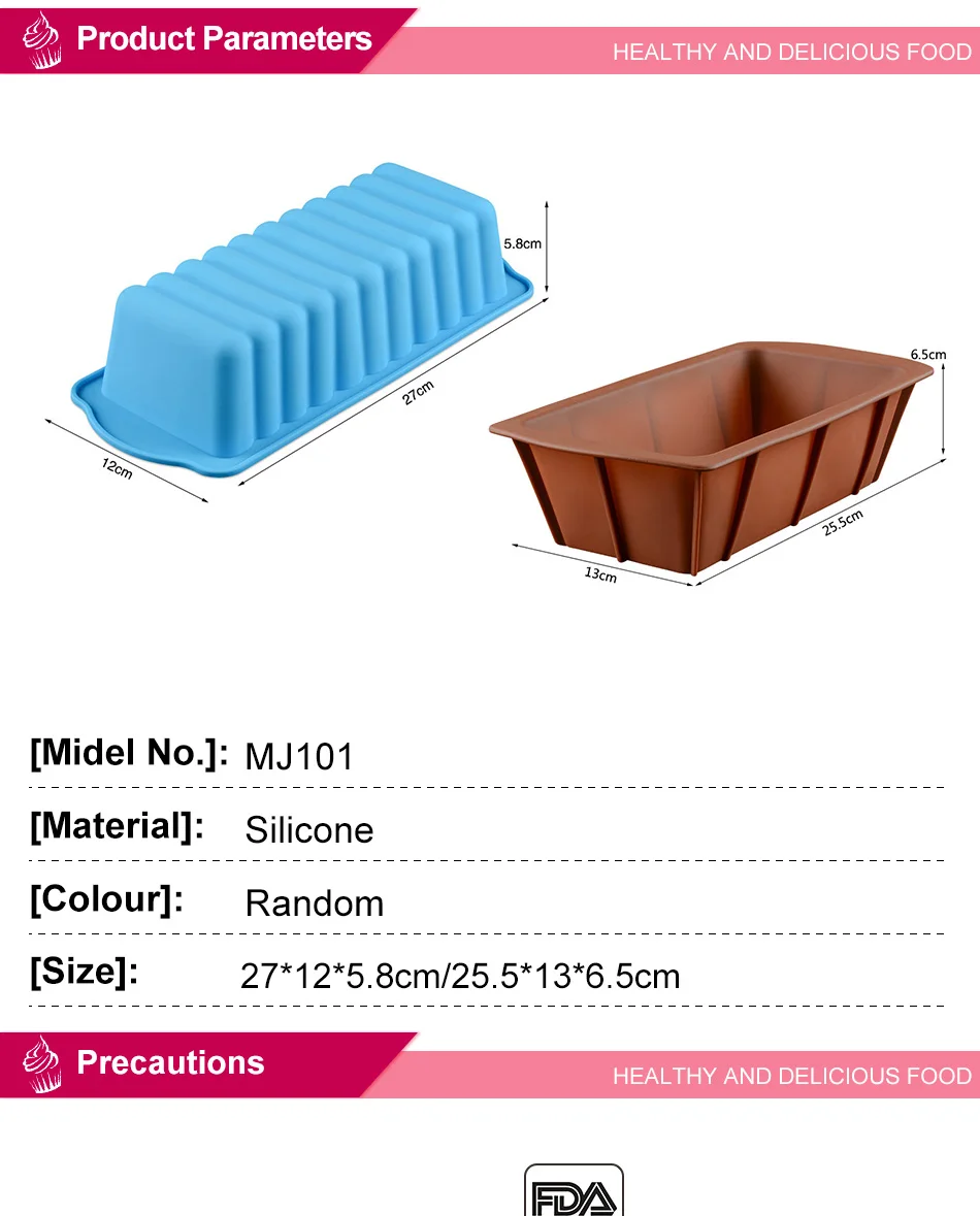 MJ0101_11