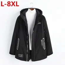 new plus sizse L-8XL Men Winter Casual New Hooded Thick Padded Jacket Zipper Slim Long section Men Coats Men Parka Outwear Warm