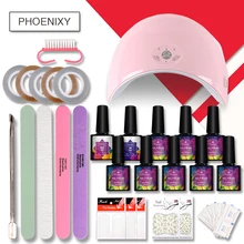Маникюрный набор 36 Вт сушилка 8 шт. Гель-лак для ногтей набор гелей для ногтей с УФ-лампой верхняя база пальто набор для дизайна ногтей набор Инструменты для маникюра