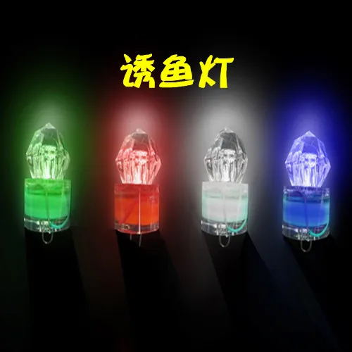 

Free Shipping LED Deep Drop Underwater Diamond Fishing Flashing Light Bait Lure Squid Strobe