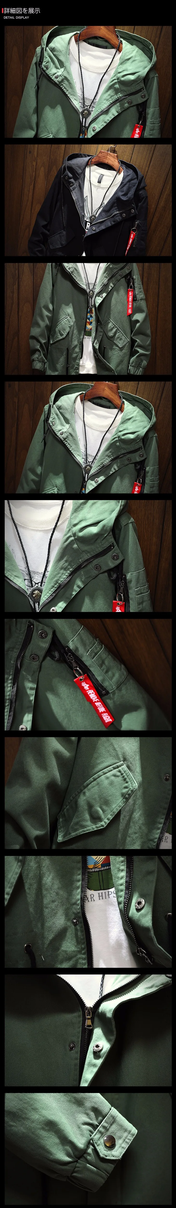 cotton trench  (5)